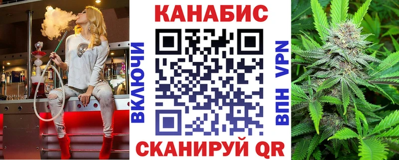 Как найти наркотики Камбарка Кокаин KRAKEN как зайти Галлюциногенные грибы Гашиш Меф