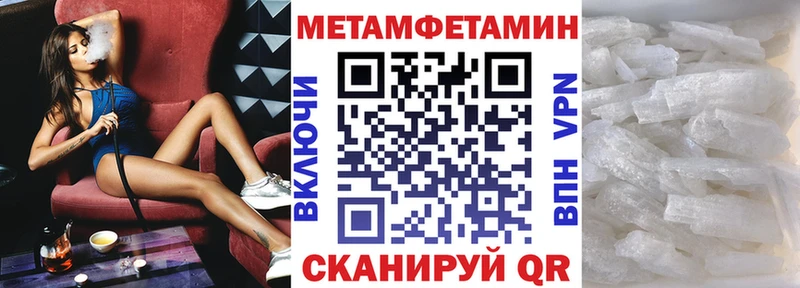 где продают наркотики  Камбарка  Амфетамин 98% 