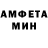 Amphetamine Premium MrMrleha