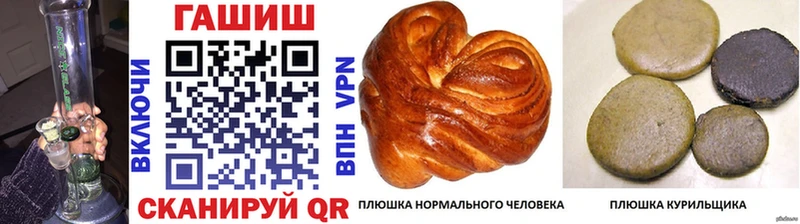 купить закладку  Камбарка  blacksprut как зайти  ГАШ Ice-O-Lator 