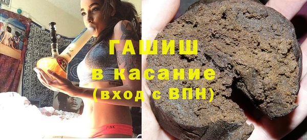 марихуана Алексеевка
