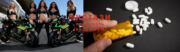 марихуана Алексеевка
