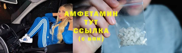 марихуана Алексеевка