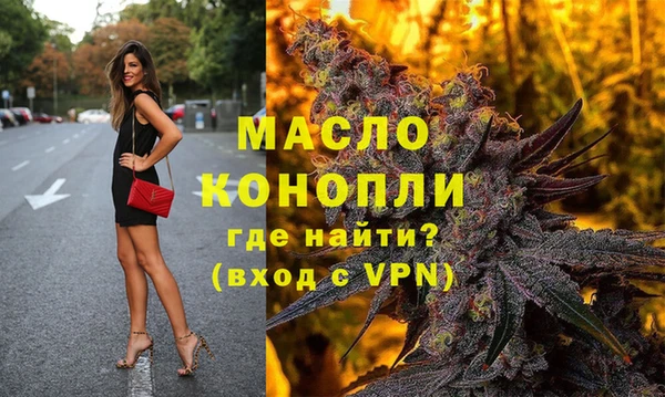 марихуана Алексеевка