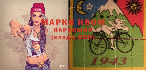 марихуана Алексеевка