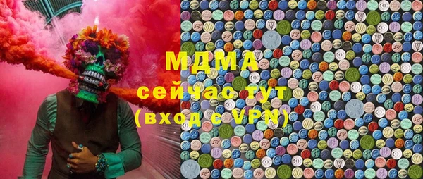 сатива Ладушкин
